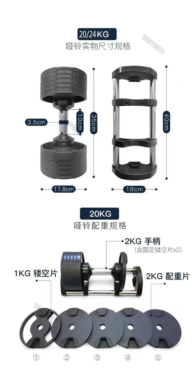 Verstelbare Dumbbells 20kg Bar - Adjustable Dumbbell Pair 40Kg recensie en prijs