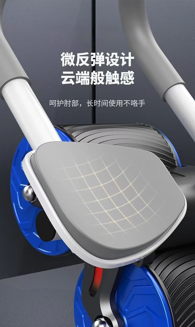 Automatische rebound-functie,  - Ab Roller Wheel With Elbow Support recensie en prijs
